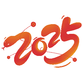 2025泰福特電子祝全體同仁及友商新春愉快！