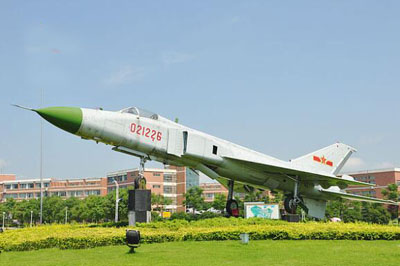 南昌航空大學